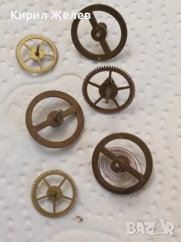 Лот части за часовници 51842