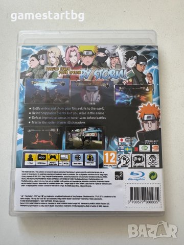 Naruto Shippuden: Ultimate Ninja Storm 2 за Playstation 3(PS3), снимка 2 - Игри за PlayStation - 51359210