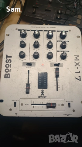 Смесител МХ-17