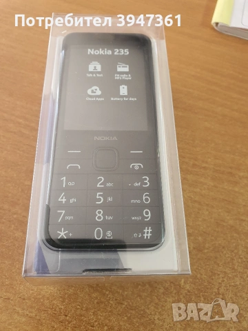 Nokia 235