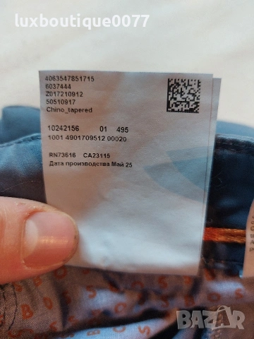 Мъжки панталон Boss Chino Tapered 31/34, снимка 6 - Панталони - 53573169
