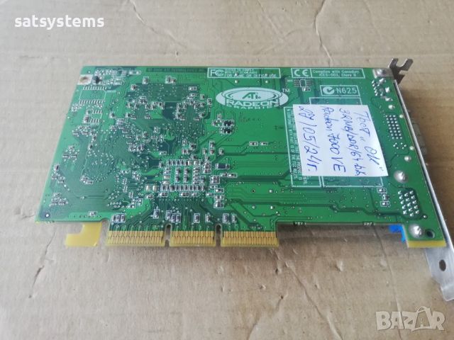 Видео карта ATi Radeon AOpen 7000 VE 32MB DDR 64bit AGP, снимка 7 - Видеокарти - 45933304