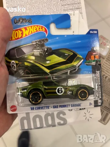 Hotwheels Corvette Gas Monkey Garage