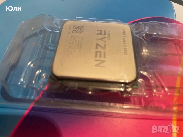 AMD Ryzen 5 2600 – НОВ