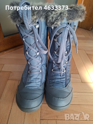 Детски ботушки