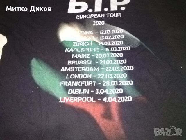 БТР европейски тур 2020 година тениска размер Л, снимка 5 - Тениски - 46059745