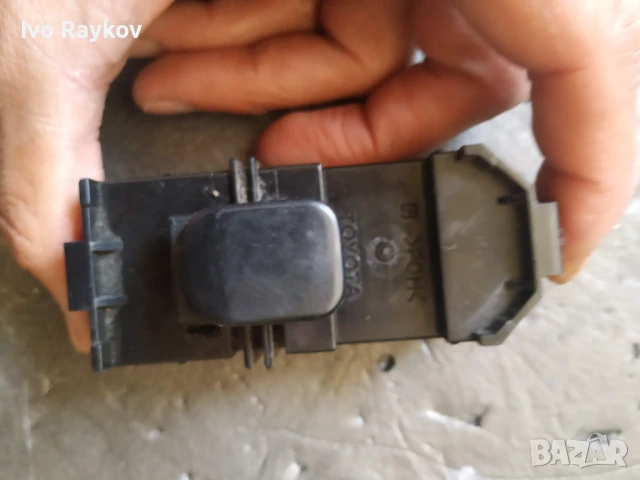 Бутон задно стъкло за LEXUS IS200 IS300 , EP2-624-30-P