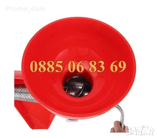 Алуминиева ръчна доматомелачка, машинка за мелене на домати, машинка за доматен сок, снимка 4 - Други - 51490971