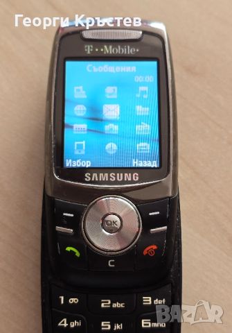 Samsung E740, снимка 5 - Samsung - 46219438