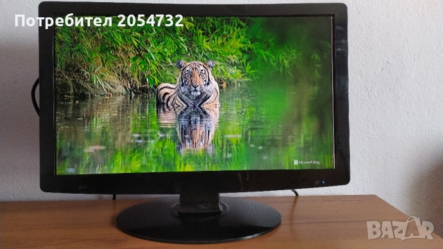 Телевизор - Q. Media, 56 см., снимка 4 - Телевизори - 52290021