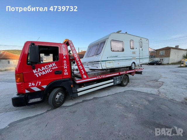 ПЪТНА ПОМОЩ ВАРНА 24\7 , снимка 16 - Пътна помощ - 53497829