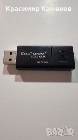 Флашки от 16 до 64GB., снимка 4 - USB Flash памети - 46475885