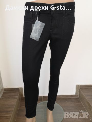 Дамски дънки G-Star RAW®LYNN D-MID SUPER SKINNY WMN RINSED W31/L30; 171, снимка 1 - Дънки - 46319110