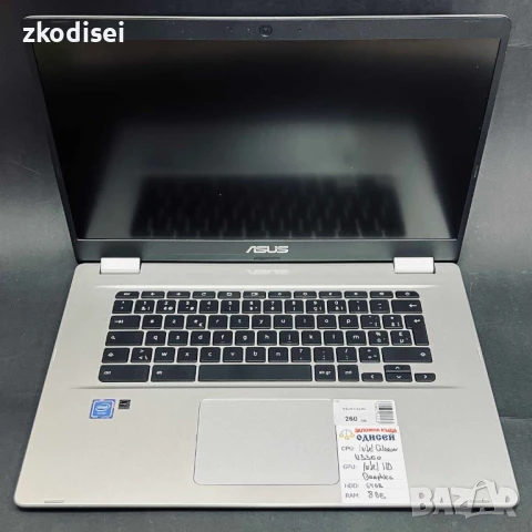 Лаптоп ASUS C523N 15,6 Инча, снимка 1