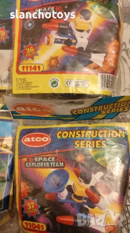 Атко\ атсо конструктори., снимка 4 - Конструктори - 43290314