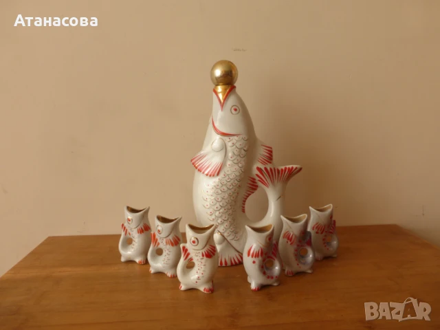 Украински порцеланов сервиз за ракия чаши и кана Риби 1960 г риба