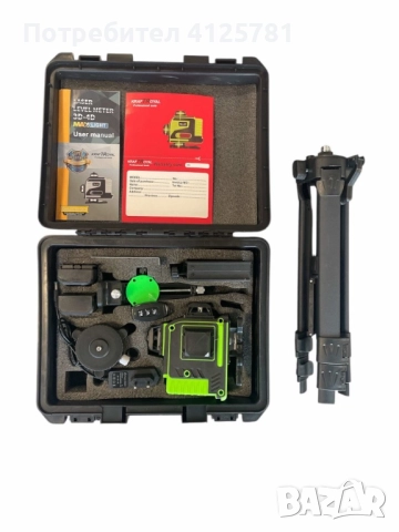 4D Лазерен Нивелир с 16 Линии (Четири Точков), Самонивелиращ се, със Зелен Лазер с тринога, снимка 4 - Измервателни инструменти - 51963601