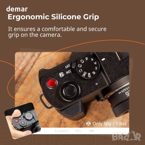 SMALLRIG L-образна дръжка за Panasonic LUMIX S9 с ергономична силиконова дръжка, снимка 4 - Чанти, стативи, аксесоари - 46797501