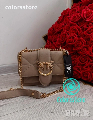 Розова чанта Pinko-IM53w