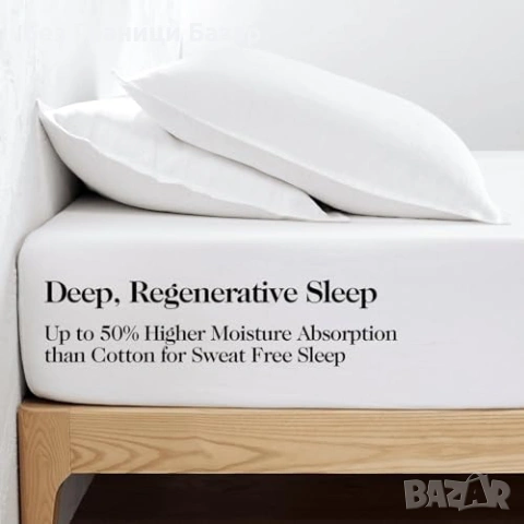 Нов чаршаф Еукалиптов Tencel калъф за завивка Single, охлаждащ, бял, снимка 9 - Спално бельо - 53520112