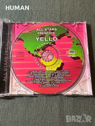 Leftfield,Supermax,Yello, снимка 10 - CD дискове - 46144755