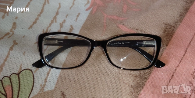 Рамки за диоптрични очила