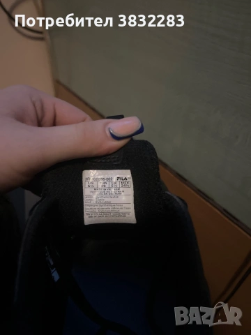 Обувки FILA, снимка 2 - Маратонки - 53685433