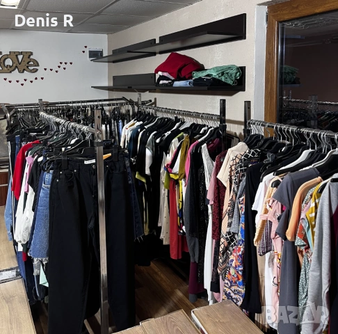 Мъжки и Дамски дрехи на Едро