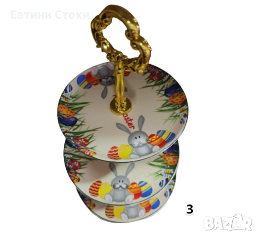 Великденско тройно плато „Зайче и яйце“, снимка 6 - Други - 54059051