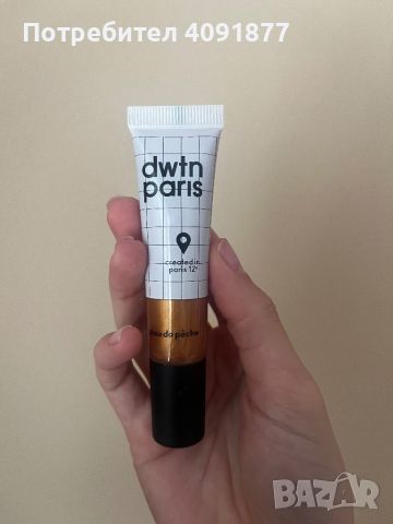 Автобронзант DWTN Paris Self Tanning Drops 15ml, снимка 2 - Козметика за лице - 45650805