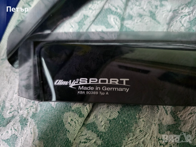 Продавам оригинални немски ветробрани за VW T-ROC, снимка 3 - Аксесоари и консумативи - 52181741