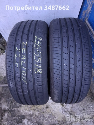 235 55 18 ZEALION 2бр летни дот 2022г 