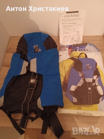 Продавам раница за ролери.