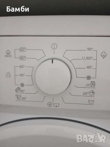 Пералня на Beko , снимка 4 - Перални - 52626978