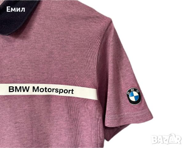 Мъжка тениска Puma x BMW Motorsport MPower, Размер M, снимка 2 - Тениски - 45828480