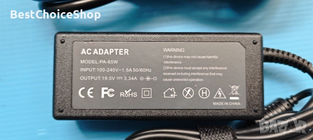 Захранващ адаптер 19.5V 3.34A 65W PA-65W, снимка 2 - Кабели и адаптери - 54071955