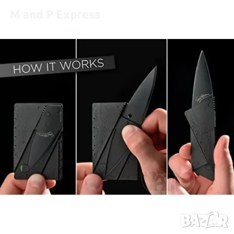 200 Нож в кредитна карта CardSharp, снимка 2 - Друга електроника - 49551419