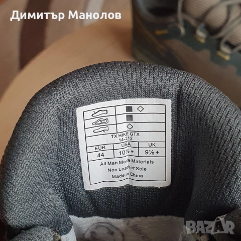 Мъжки обувки номер 44 La Sportiva TX Hike GTX. , снимка 7 - Спортни обувки - 53654494