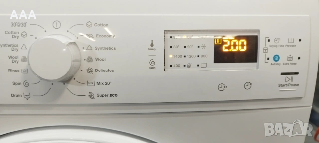 Пералня със сушилня ZANUSSI 7кг. внос от Англия, снимка 7 - Перални - 53192394