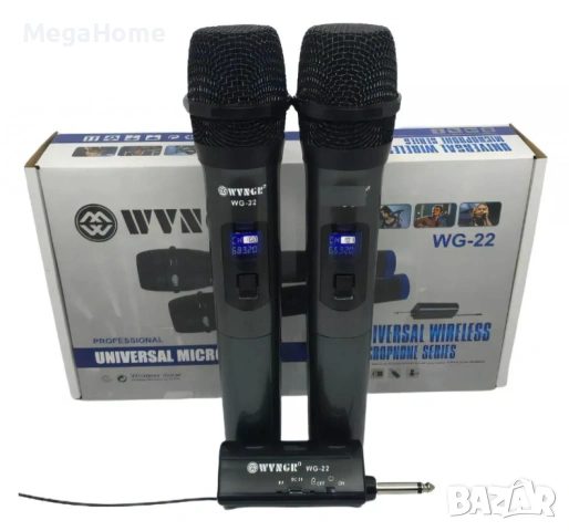 Комплект 2 бр. универсални динамични безжични микрофони WG-22, снимка 8 - Микрофони - 53147282
