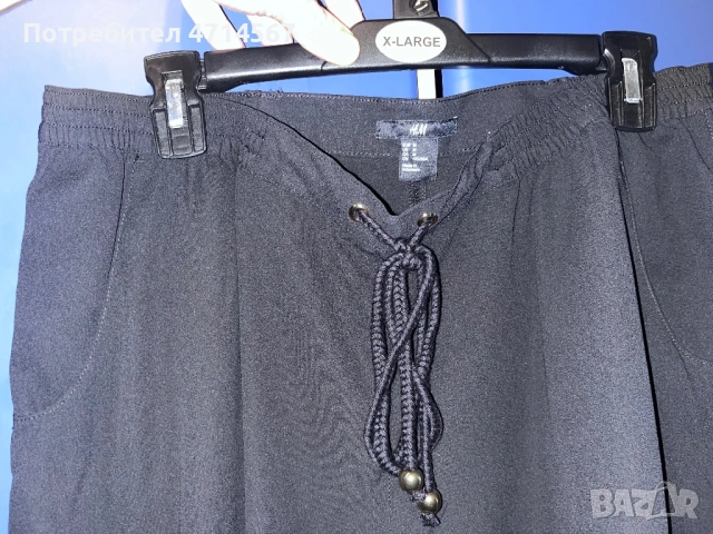 Панталон на H&M, снимка 2 - Панталони - 53388707