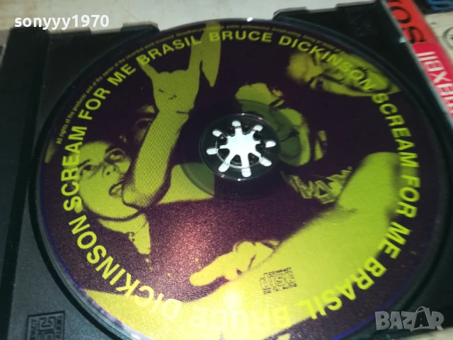 BRUCE DICKINSON CD 1208251442, снимка 2 - CD дискове - 51340350