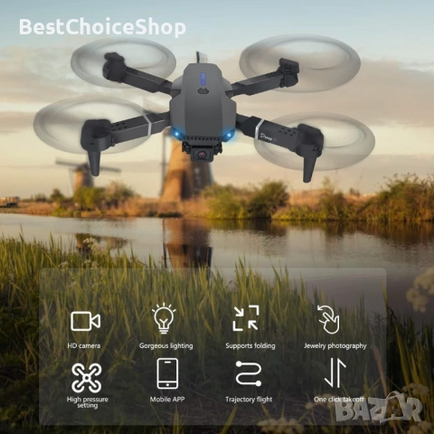 Сгъваем Дрон с HD 1080P Камера RC Квадрокоптер за Деца и възрастни с 2 Батерии, снимка 11 - Дронове и аксесоари - 53651619