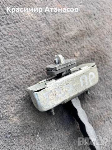 Ограничител врата преден за Тойота Авенсис T27. 2009-2015г, снимка 2 - Части - 50505548