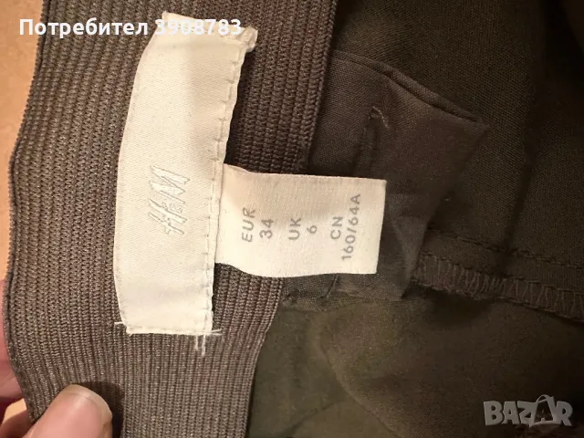 Официални панталони H&M, снимка 3 - Панталони - 47938691