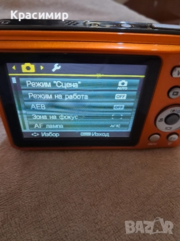 Фотоапарат Rolley Sportsline 99, 14 Mp, снимка 3 - Фотоапарати - 52369948