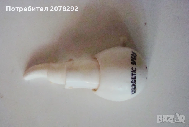 Механична играчка, снимка 2 - Други - 53004898