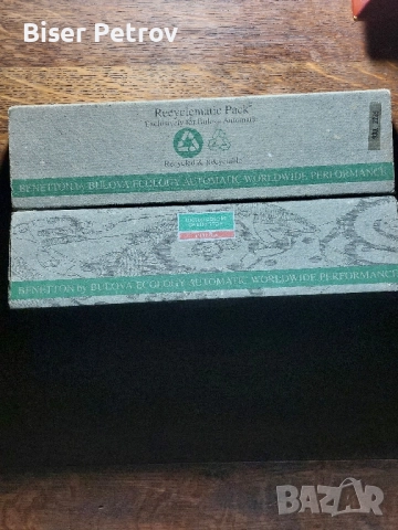 Мъжки часовник Bulova, снимка 16 - Мъжки - 52383370