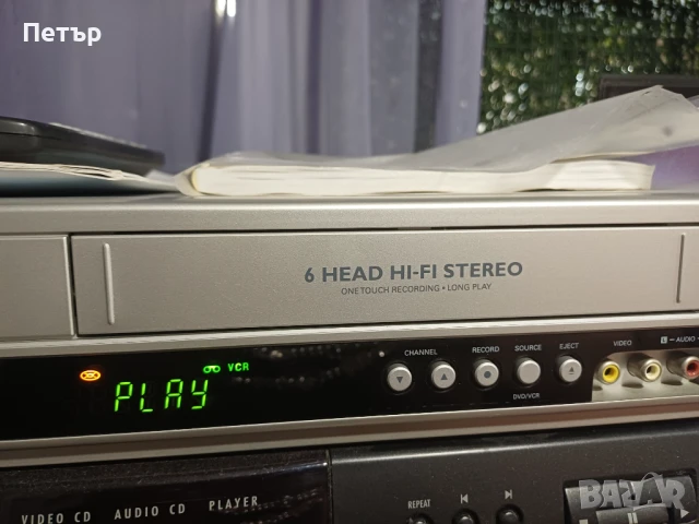 Видео с DVD PHILIPS 3350V, снимка 5 - Плейъри, домашно кино, прожектори - 51428835