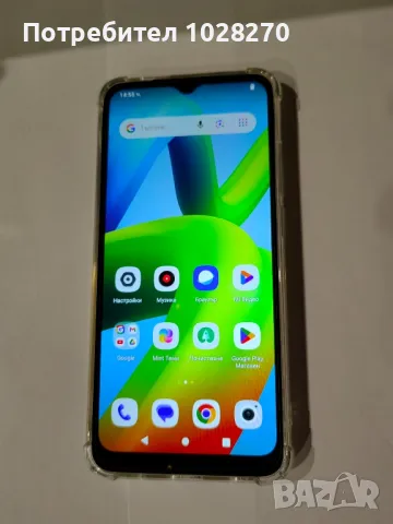 Xiaomi Redmi A2 като нов, снимка 1 - Xiaomi - 49388116